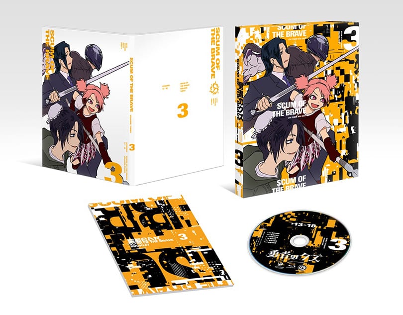 勇者のクズ』アニメ公式