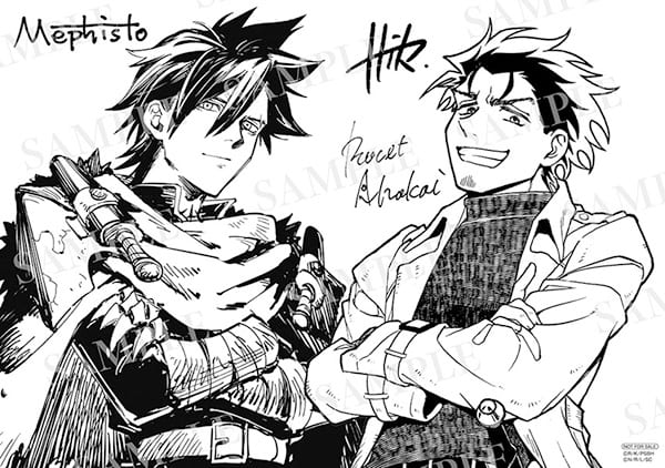 キャンペーンイメージ