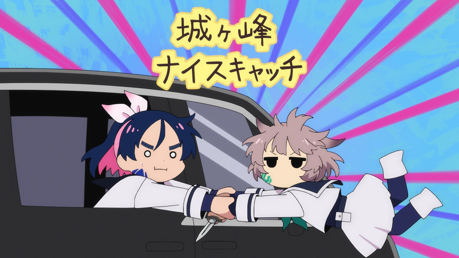 勇者の危機